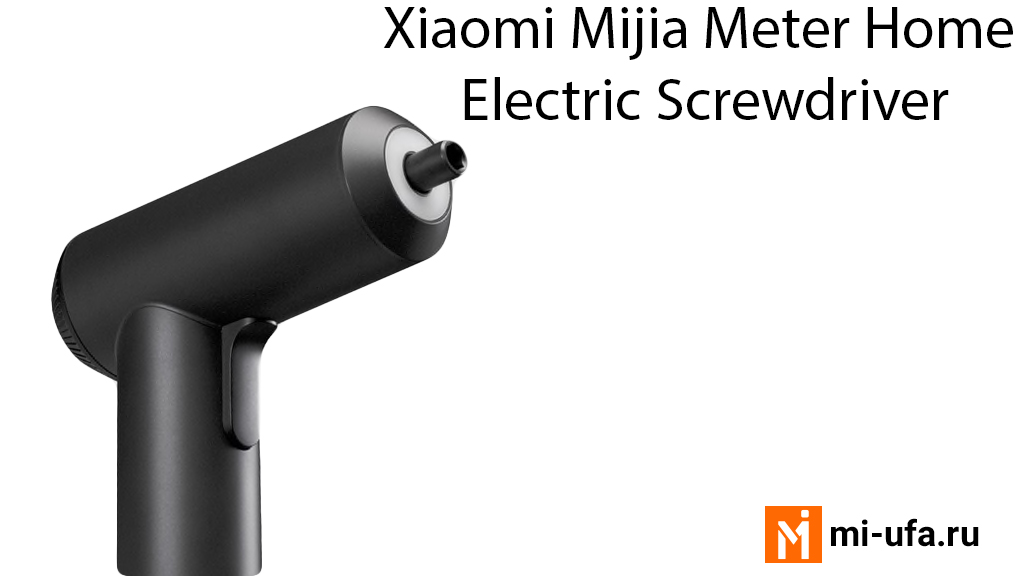 Купить электрическую отвертку Xiaomi 